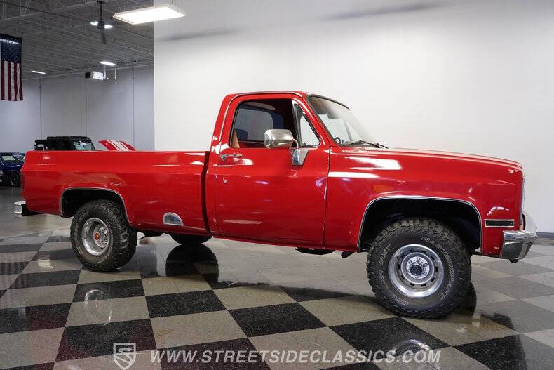 1987 Chevrolet R/V 10 Series