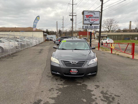 2009 Toyota Camry for sale at Brothers Auto Group - Brothers Auto Outlet in Youngstown OH
