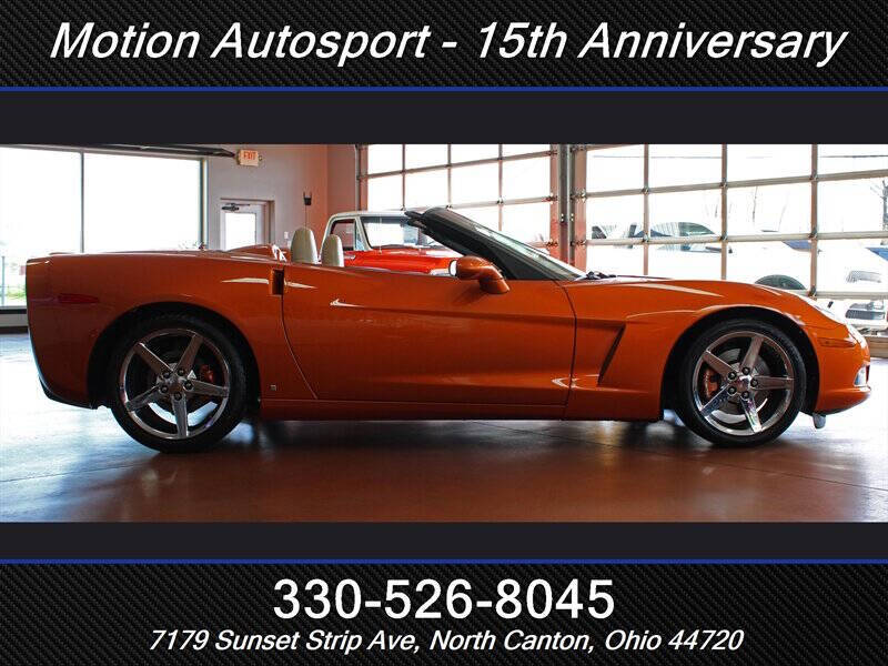 2008 Chevrolet Corvette