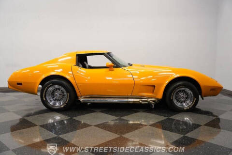 1977 Chevrolet Corvette