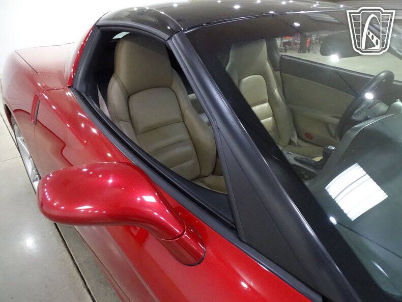 2005 Chevrolet Corvette