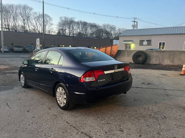 2011 Honda Civic for sale at EZ Auto Care in Wakefield, MA