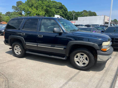 2005 Chevrolet Tahoe LT
