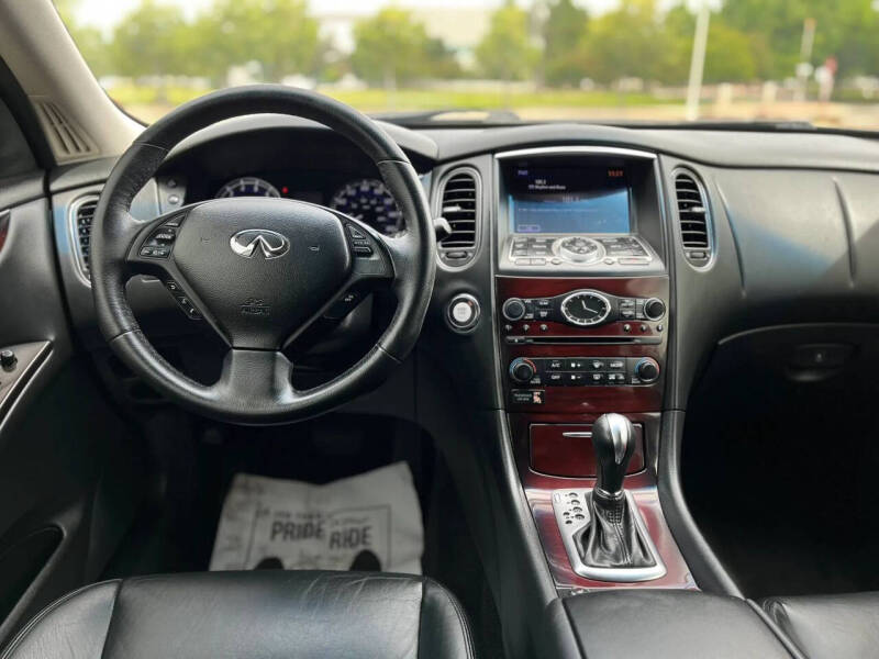 2017 Infiniti QX50