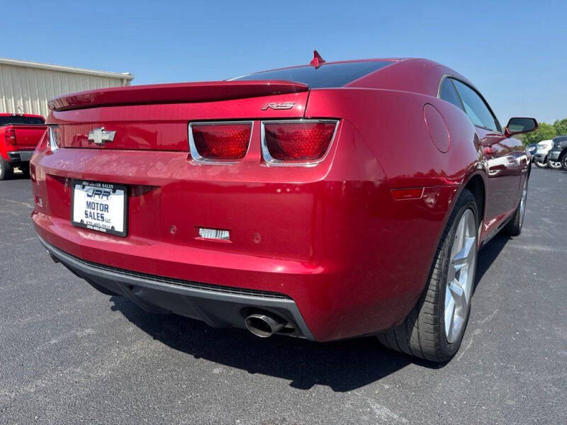2012 Chevrolet Camaro LT