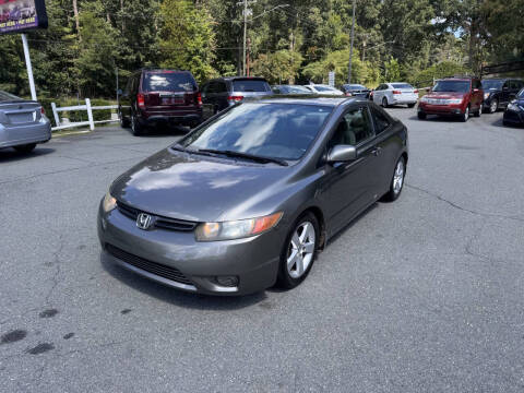 2006 Honda Civic EX