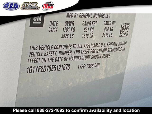 2014 Chevrolet Corvette Stingray