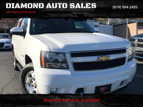 2013 Chevrolet Tahoe for sale at DIAMOND AUTO SALES in El Cajon CA