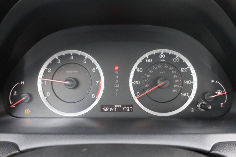 2012 Honda Accord SE