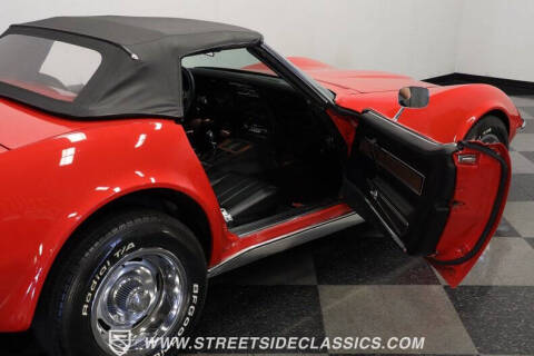 1971 Chevrolet Corvette