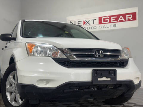 2011 Honda CR-V