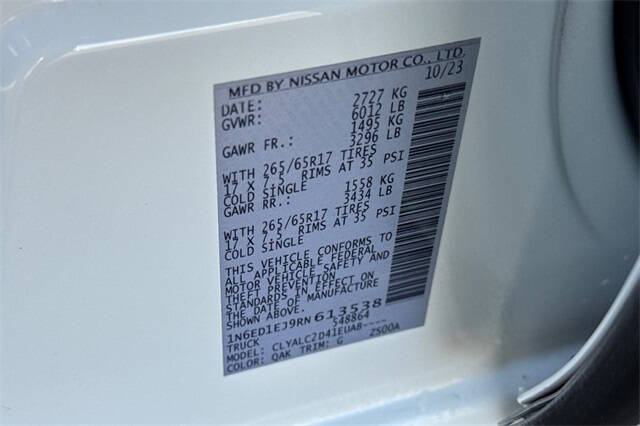 2024 Nissan Frontier SV