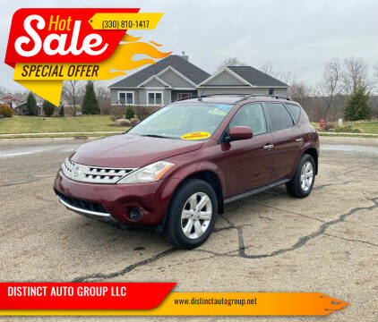 2007 Nissan Murano for sale at DISTINCT AUTO GROUP LLC in Kent OH