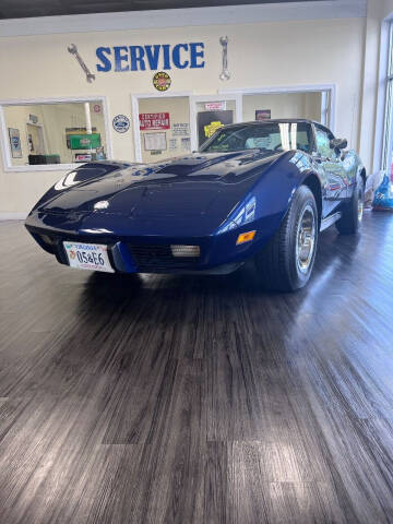 1976 Chevrolet Corvette for sale at Dunn-Rite Auto Group in Kilmarnock VA