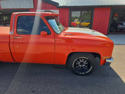 1985 GMC C/K 1500 Series