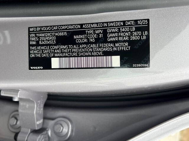 2026 Volvo XC60 B5 Plus