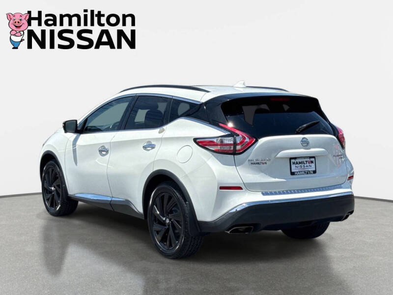 2017 Nissan Murano