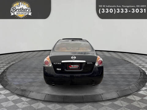 2008 Nissan Altima