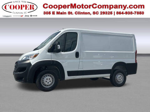 2026 RAM ProMaster
