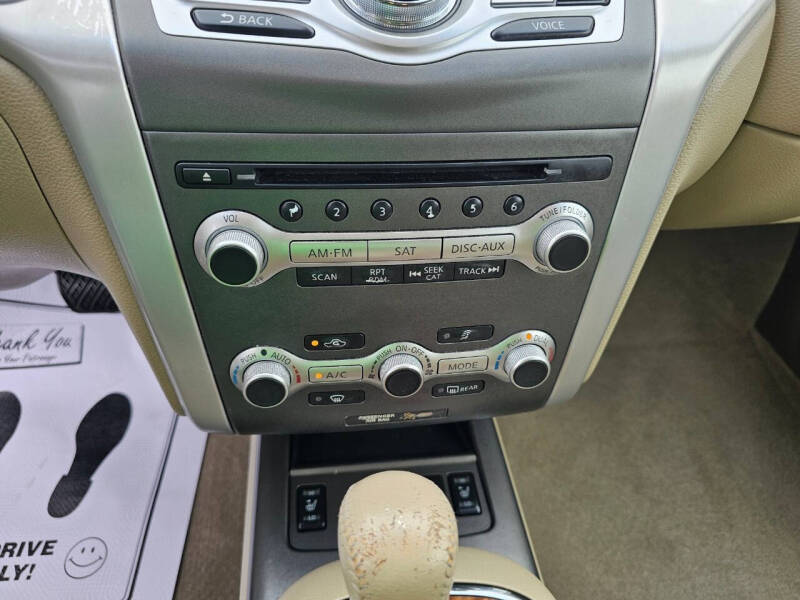 2012 Nissan Murano LE
