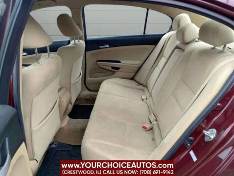 2012 Honda Accord LX