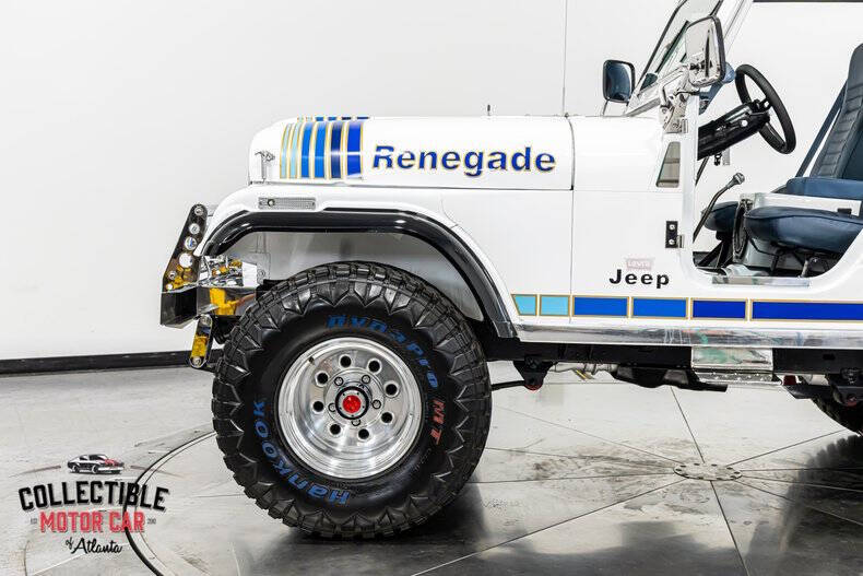 1981 Jeep CJ-5