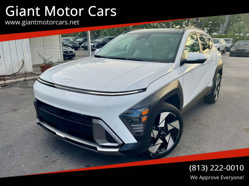 2025 Hyundai Kona Limited