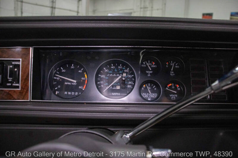 1984 Oldsmobile Cutlass Supreme Brougham