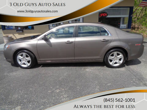 2011 Chevrolet Malibu for sale at 3 Old Guys Auto Sales in Newburgh NY