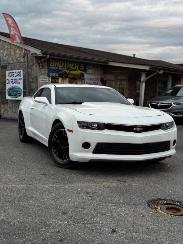 2014 Chevrolet Camaro LT