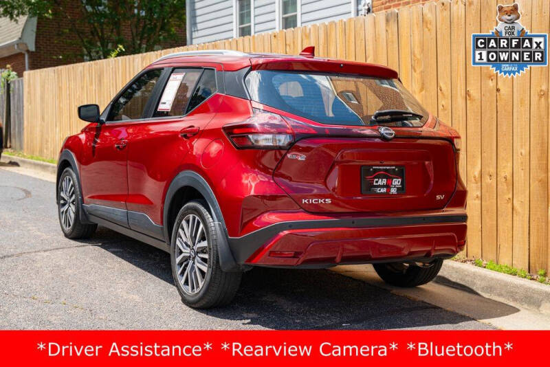 2023 Nissan Kicks SV