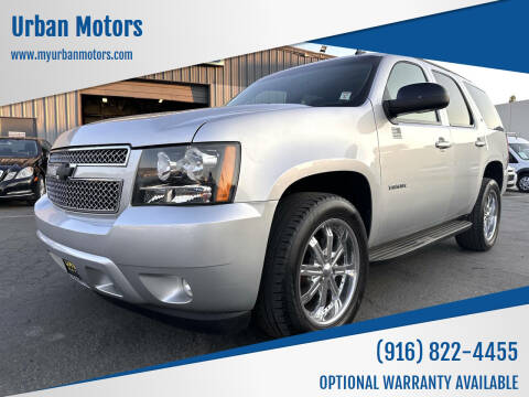 2014 Chevrolet Tahoe LT