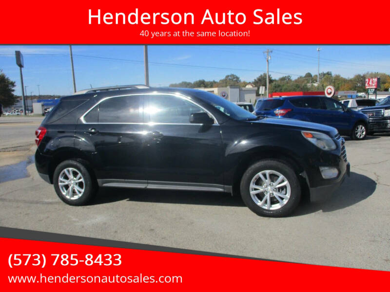 2017 Chevrolet Equinox LT