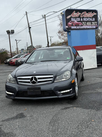 2013 Mercedes-Benz C-Class C 250 Luxury