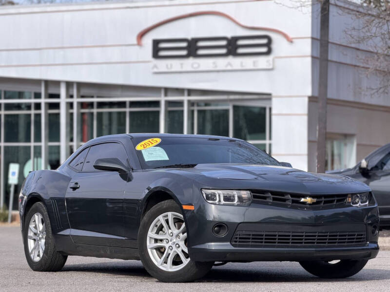 2015 Chevrolet Camaro 2LS