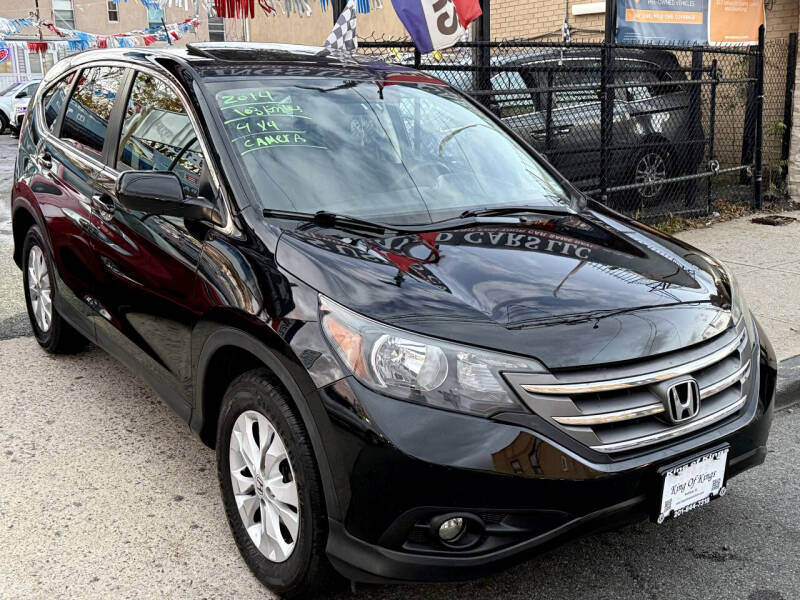 2014 Honda CR-V EX