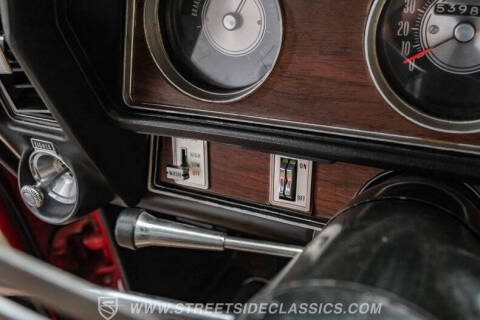 1971 Oldsmobile Cutlass