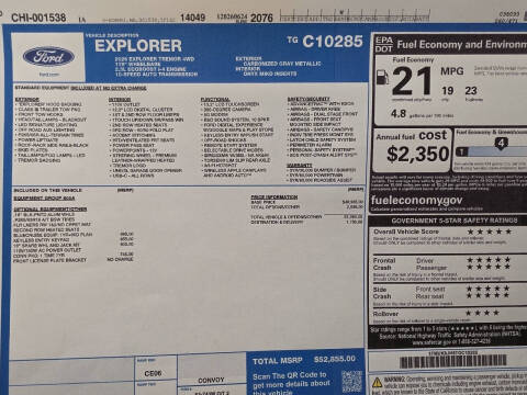 2026 Ford Explorer Tremor