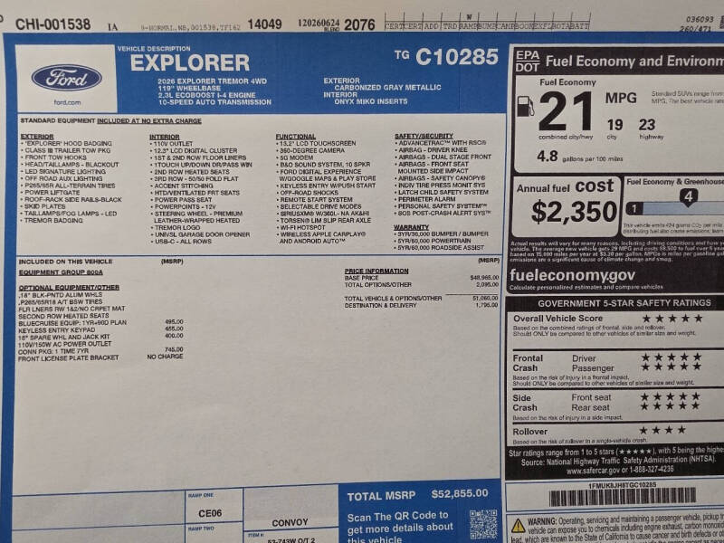 2026 Ford Explorer Tremor