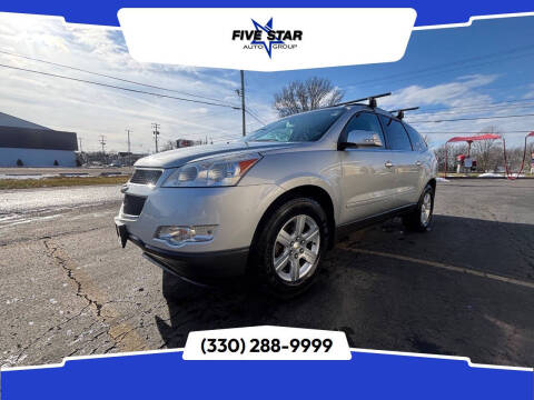 2011 Chevrolet Traverse LT