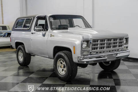 1980 Chevrolet Blazer