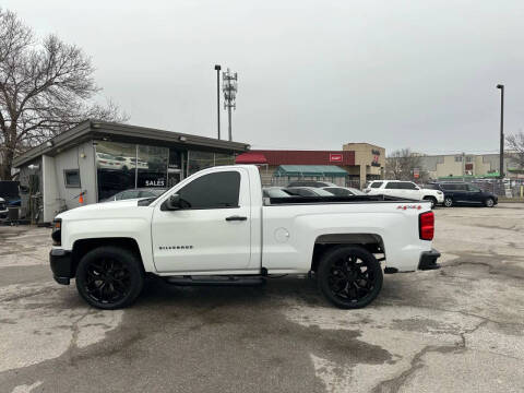 2017 Chevrolet Silverado 1500