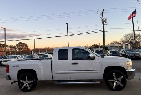 2012 Chevrolet Silverado 1500 LT