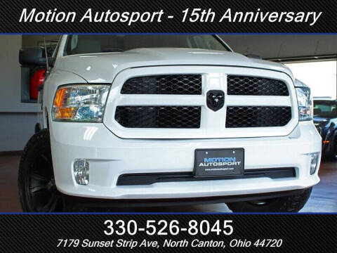2017 RAM 1500 Express