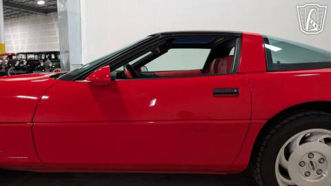 1995 Chevrolet Corvette