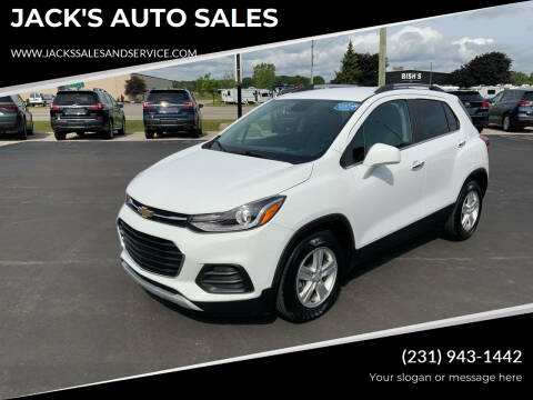 2020 Chevrolet Trax LT