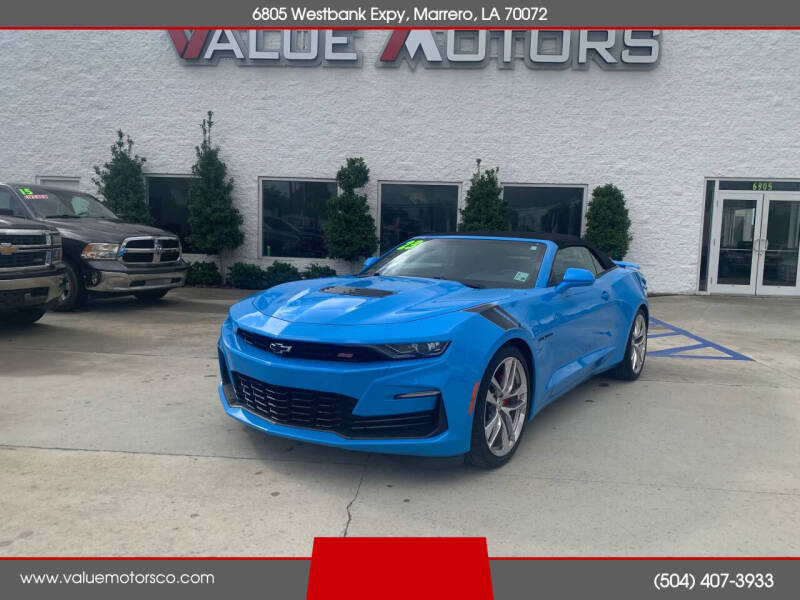 2023 Chevrolet Camaro