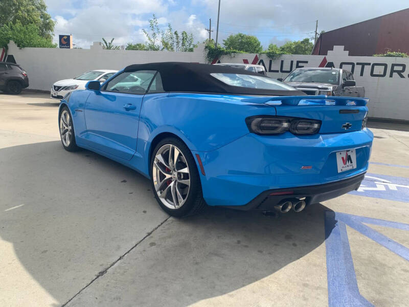 2023 Chevrolet Camaro