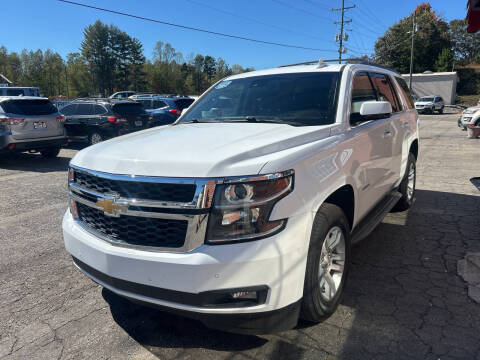 2018 Chevrolet Tahoe LT