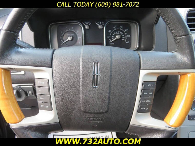 2008 Lincoln MKX